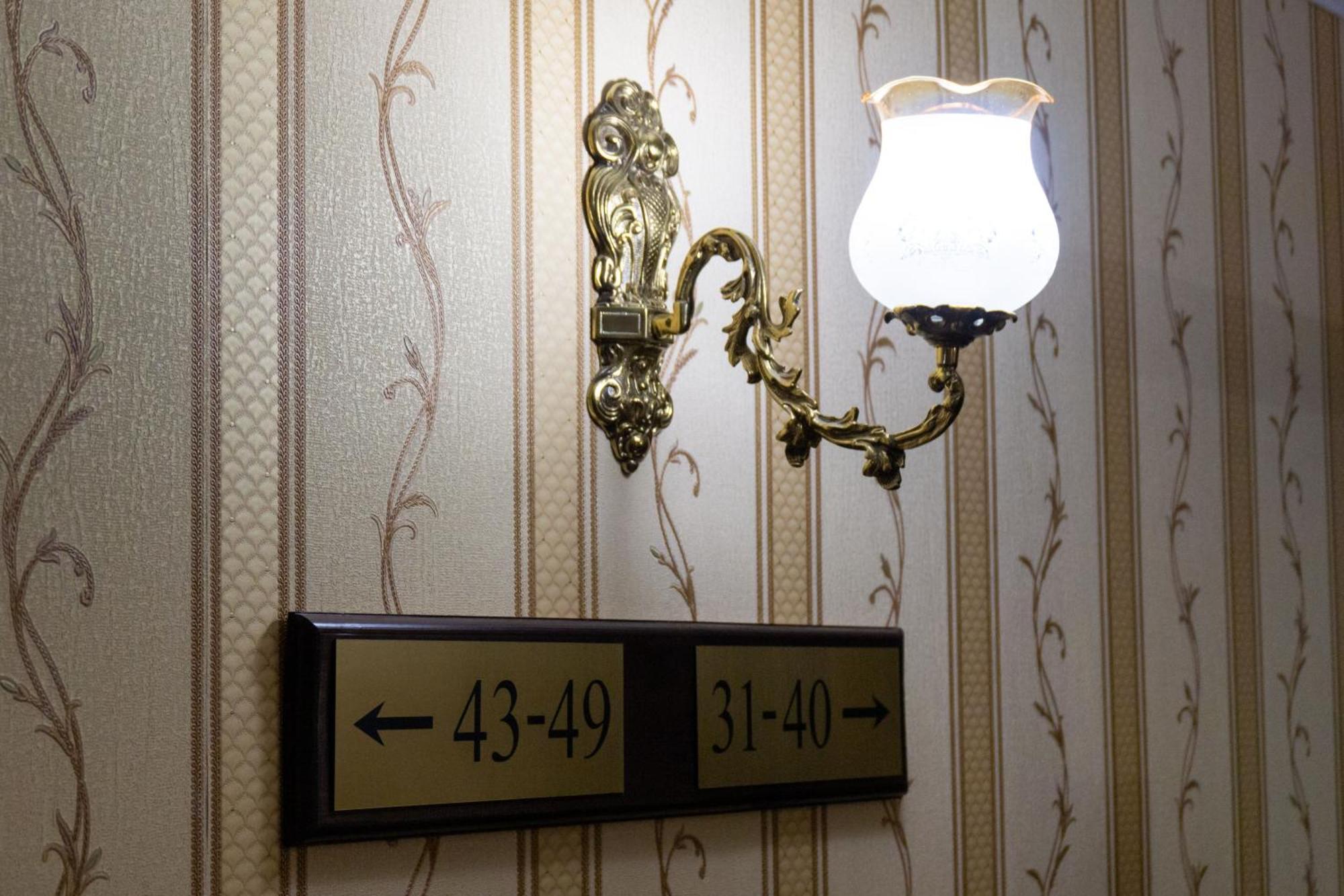 Hotel Hesperus Międzyrzec Podlaski Dış mekan fotoğraf